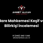 Bilirkişi incelemesi ise çözümü hukuk dışında özel veya teknik bilgi gerektiren konularda hâkimin uzmanlardan bilgi almasıdır